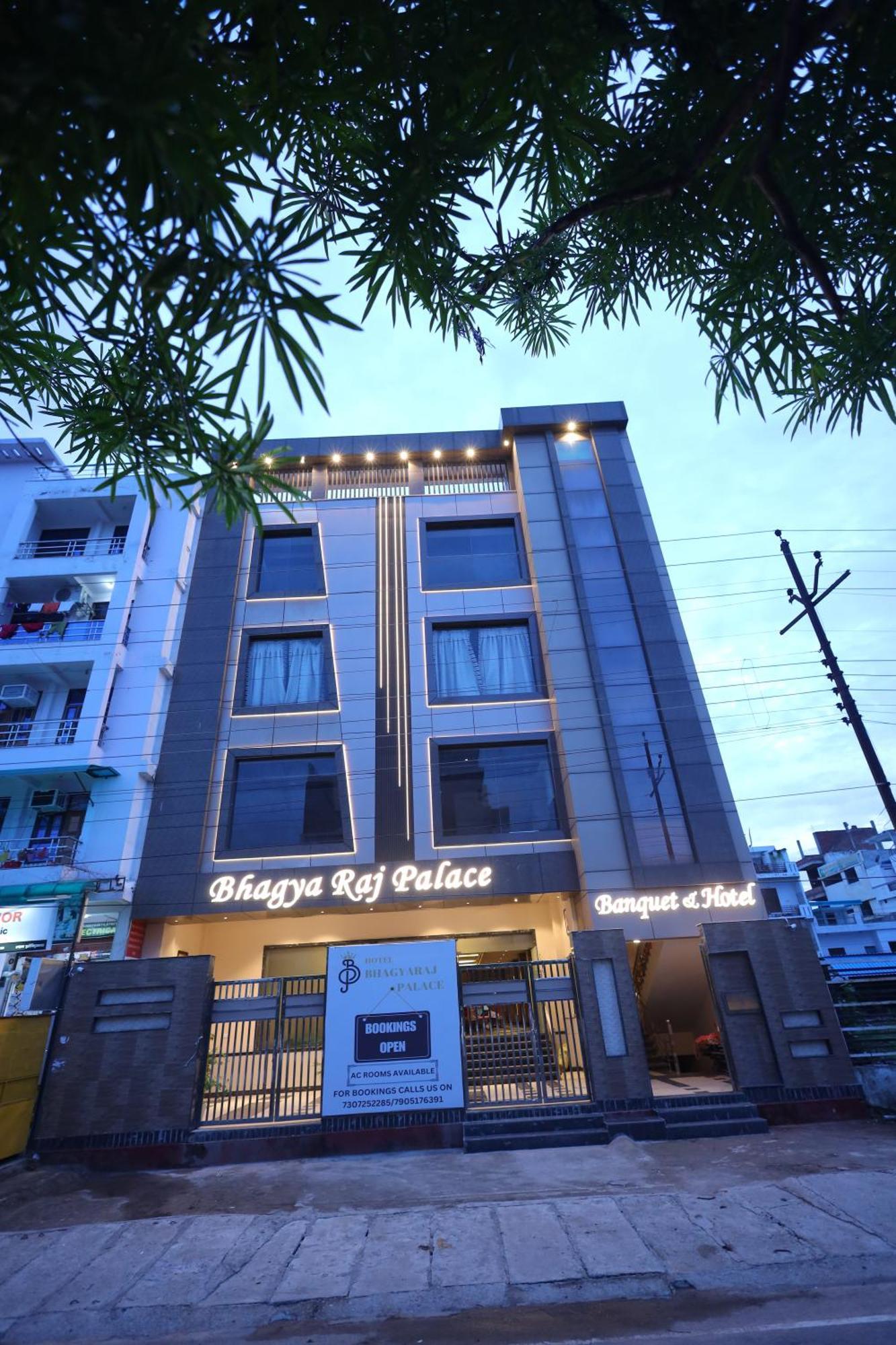 Hotel Bhagyaraj Palace A Luxury Hotel Keshavpuram カーンプル エクステリア 写真