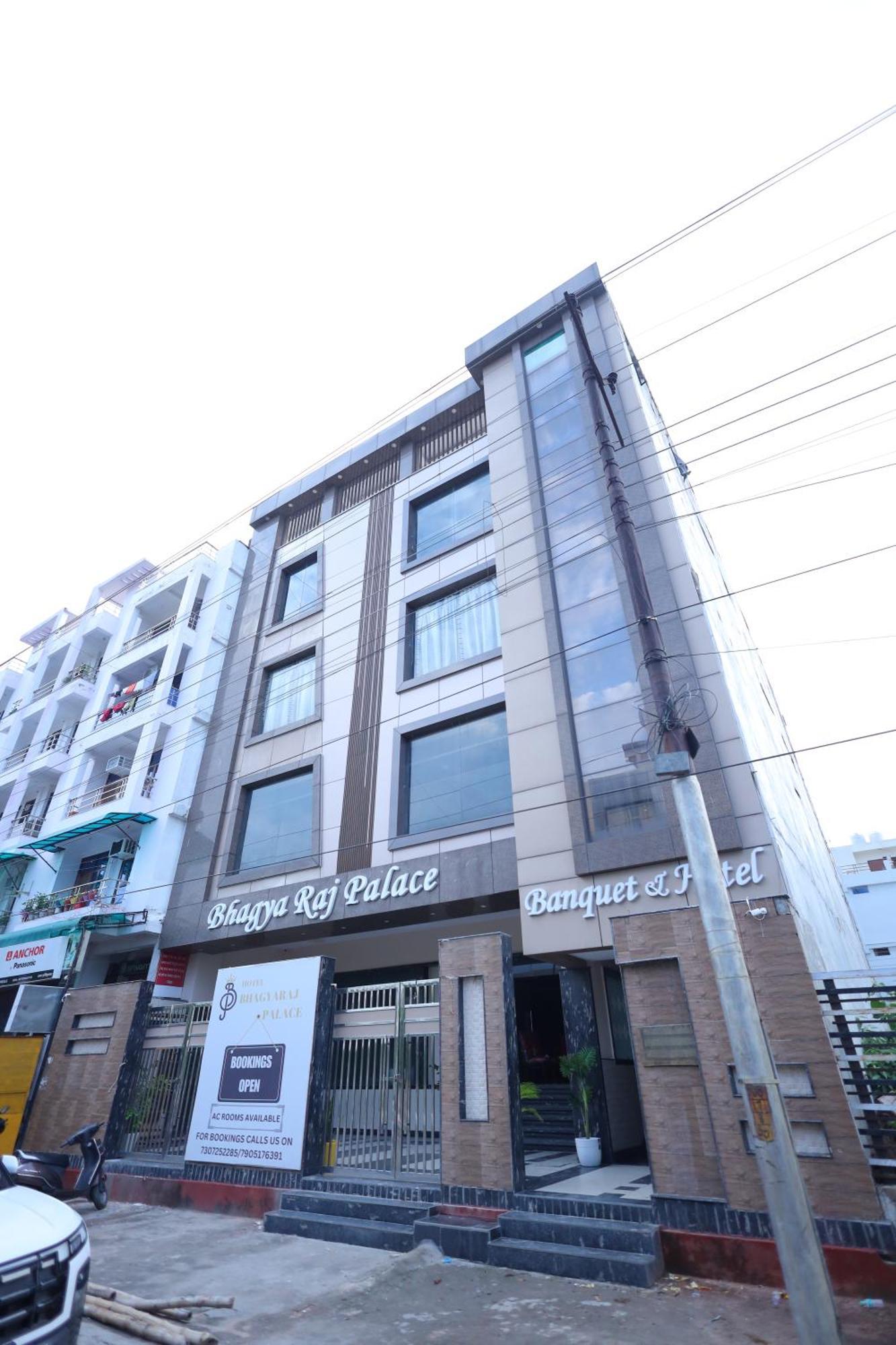 Hotel Bhagyaraj Palace A Luxury Hotel Keshavpuram カーンプル エクステリア 写真