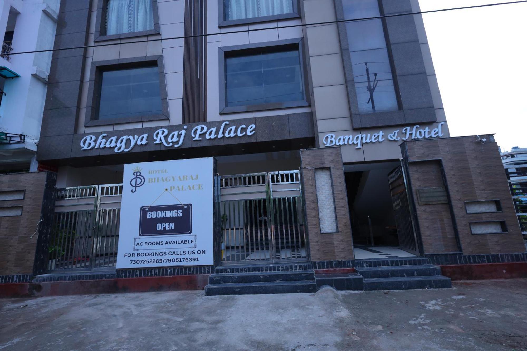 Hotel Bhagyaraj Palace A Luxury Hotel Keshavpuram カーンプル エクステリア 写真