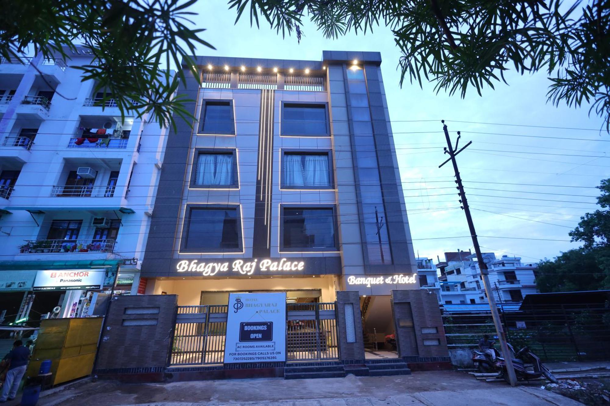 Hotel Bhagyaraj Palace A Luxury Hotel Keshavpuram カーンプル エクステリア 写真