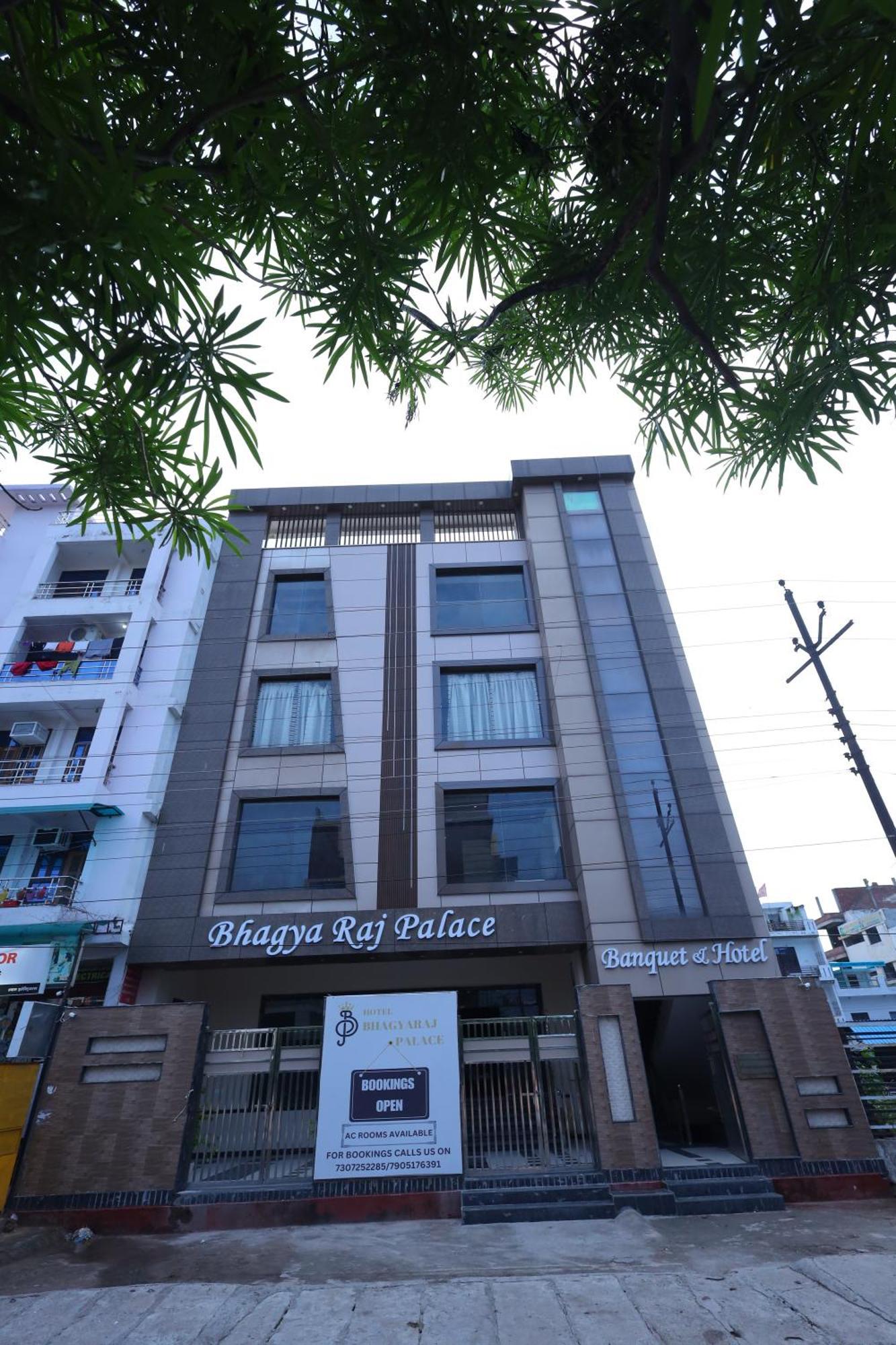 Hotel Bhagyaraj Palace A Luxury Hotel Keshavpuram カーンプル エクステリア 写真