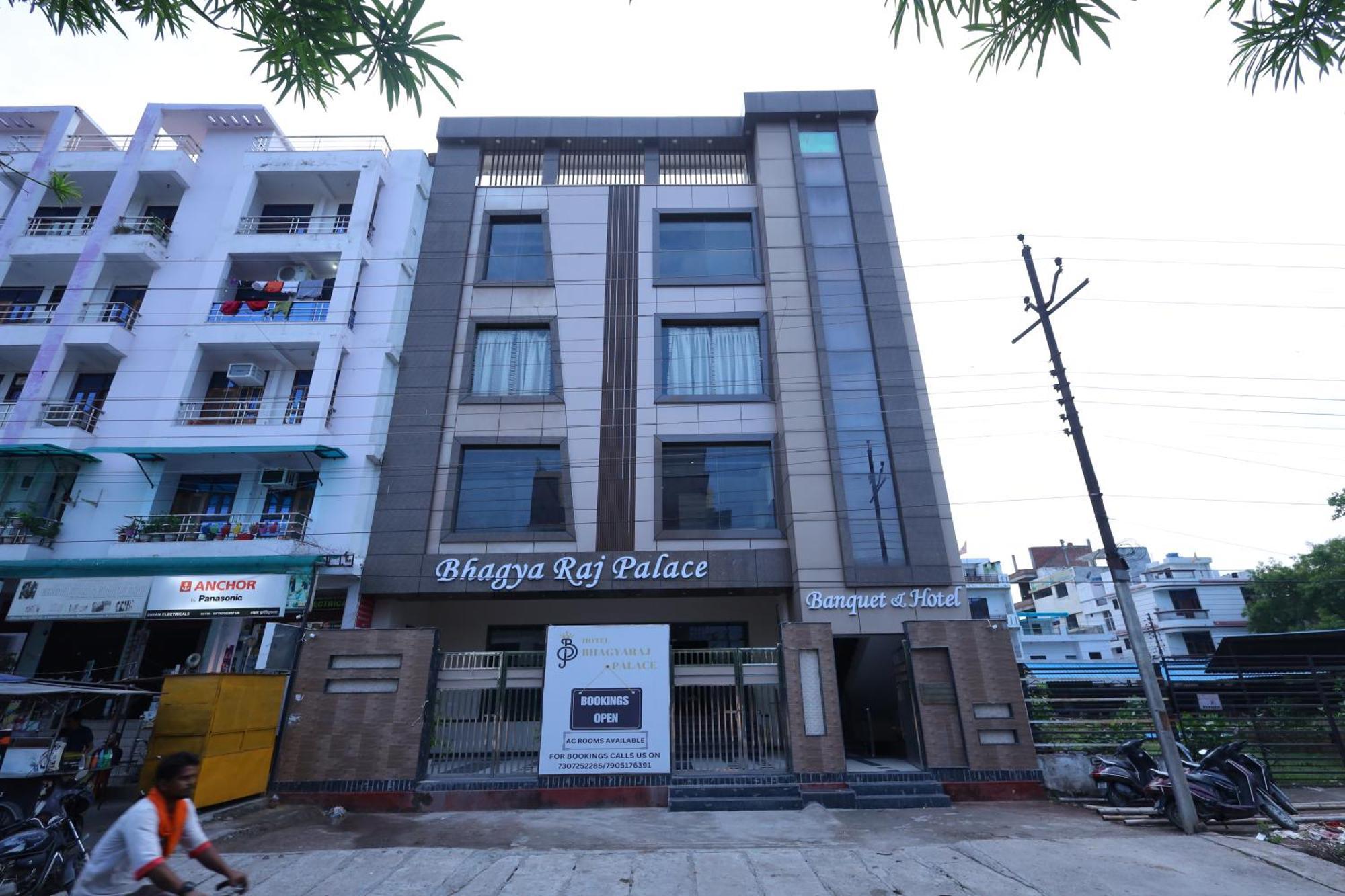 Hotel Bhagyaraj Palace A Luxury Hotel Keshavpuram カーンプル エクステリア 写真