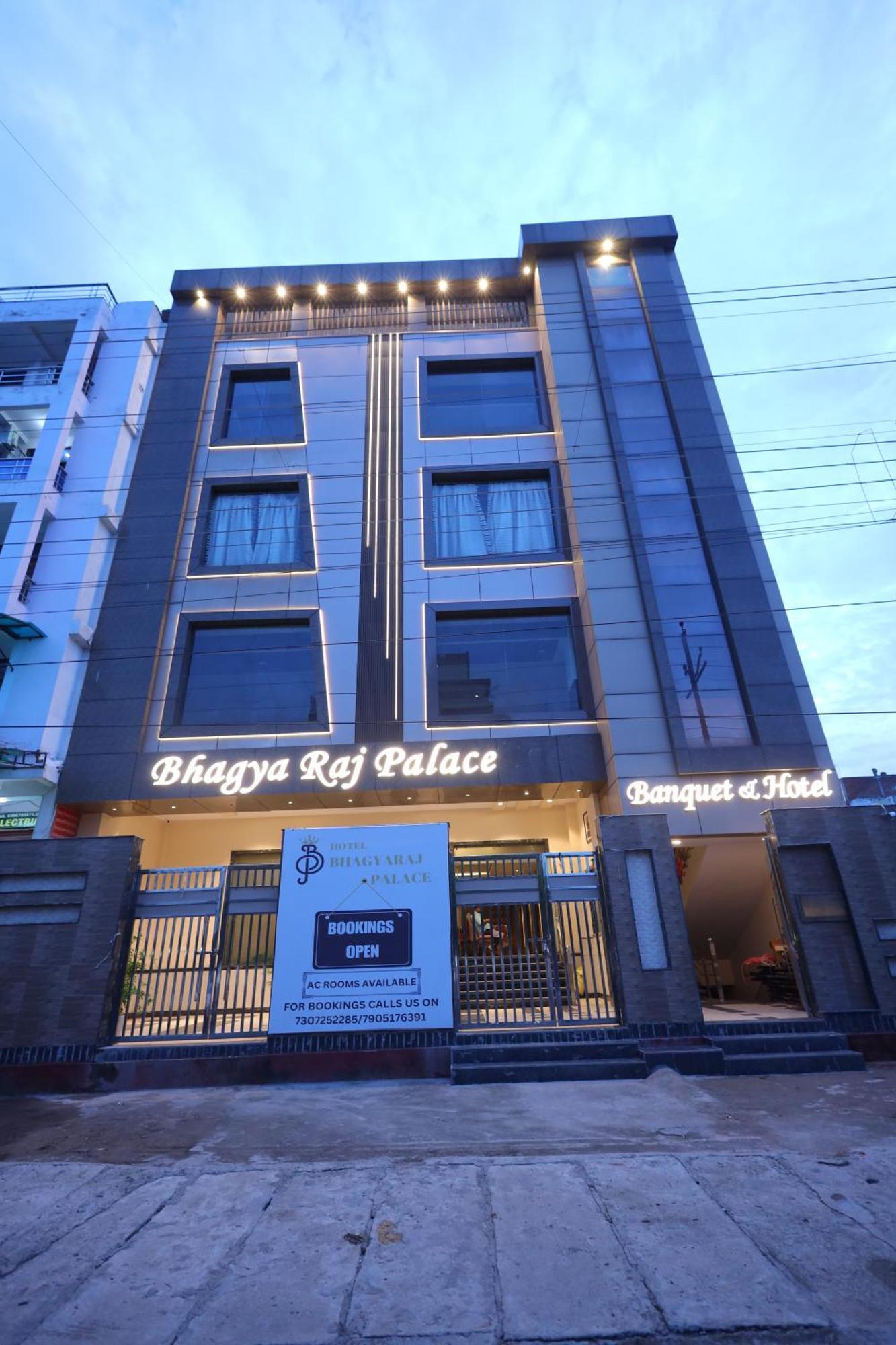 Hotel Bhagyaraj Palace A Luxury Hotel Keshavpuram カーンプル エクステリア 写真